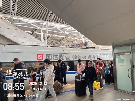 云图片