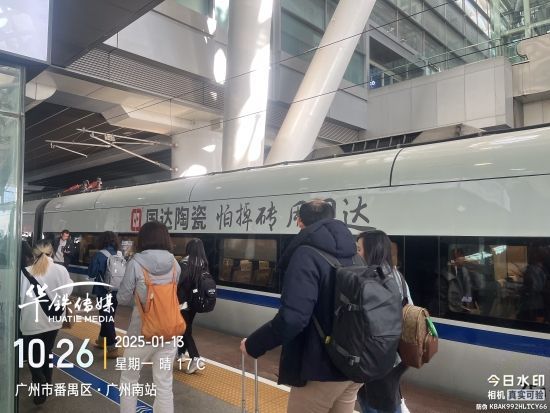 云图片
